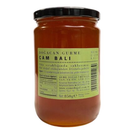 Doğacan Gurme Çam Balı (850gr)
